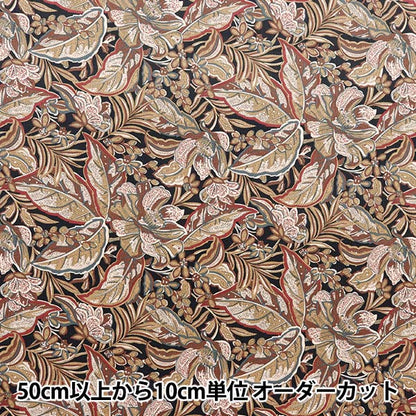 [De la cantidad 5] Tela "Liberty Fabric PanaImprimir Hawaiian Paisley 3634250-J24c" Liberty Japan