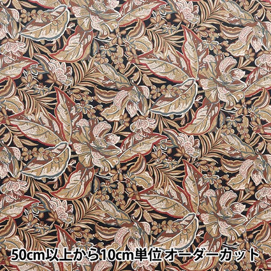 [De la quantité 5] Tissu "Tissu de la liberté Velours côteléImprimer hawaïen paisley 3634250-j24c" Liberty Japan