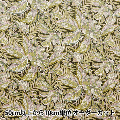 [De la cantidad 5] Tela "Liberty Fabric PanaImprimir Hawaiian Paisley 3634250-J24d" Liberty Japan