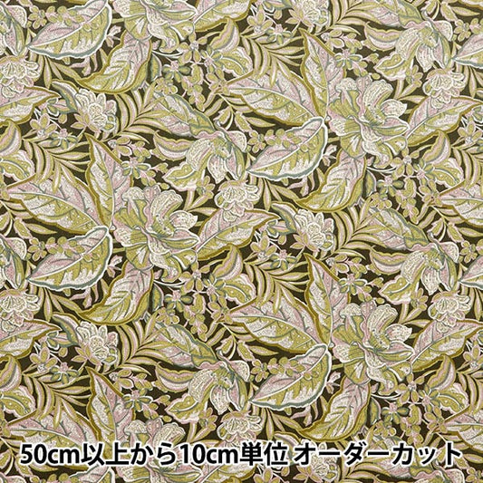 [De la quantité 5] Tissu "Tissu de la liberté Velours côteléImprimer hawaïen paisley 3634250-j24d" Liberty Japan