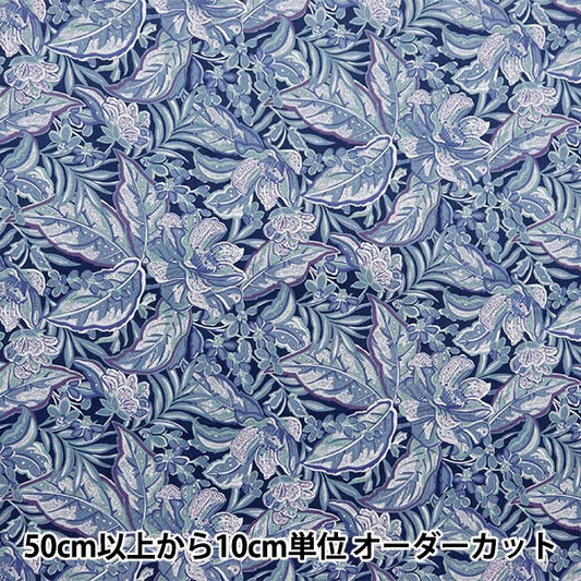 [Dalla quantità 5] Tessuto "Tessuto di libertà Velluto a costeStampa Hawaiian Paisley 3634250-J24E" Liberty Japan