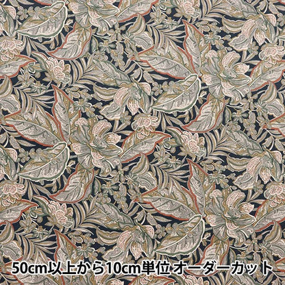 [Dalla quantità 5] Tessuto "Tessuto di libertà Velluto a costeStampa Hawaiian Paisley 3634250-J24f" Liberty Japan