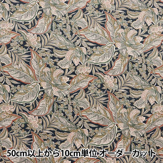[Dalla quantità 5] Tessuto "Tessuto di libertà Velluto a costeStampa Hawaiian Paisley 3634250-J24f" Liberty Japan