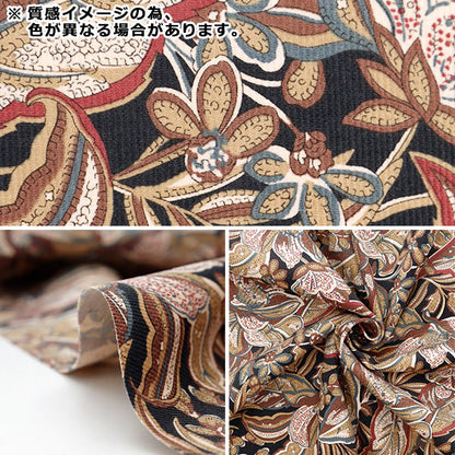 [Dalla quantità 5] Tessuto "Tessuto di libertà Velluto a costeStampa Hawaiian Paisley 3634250-J24f" Liberty Japan