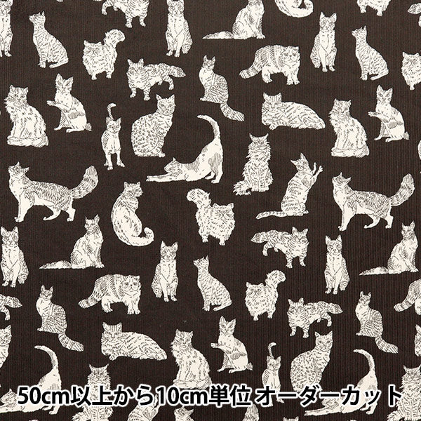 [De la quantité 5] Tissu "Tissu de la liberté Velours côteléImprimez myoou dc32576l130jd" Liberty Japan