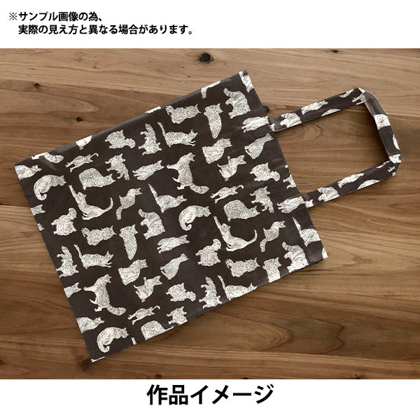 [De la quantité 5] Tissu "Tissu de la liberté Velours côteléImprimez myoou dc32576l130jd" Liberty Japan