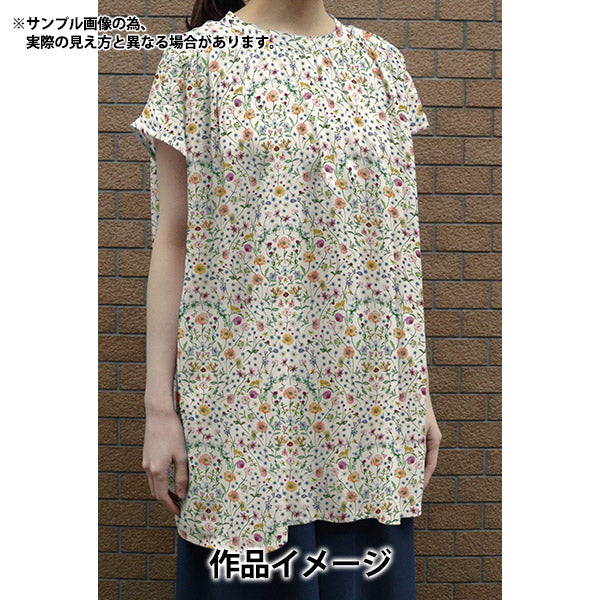 [Из количества 5] Ткань "Свобода ткани Тана газон Archway 363J4215-24AU" Liberty Japan