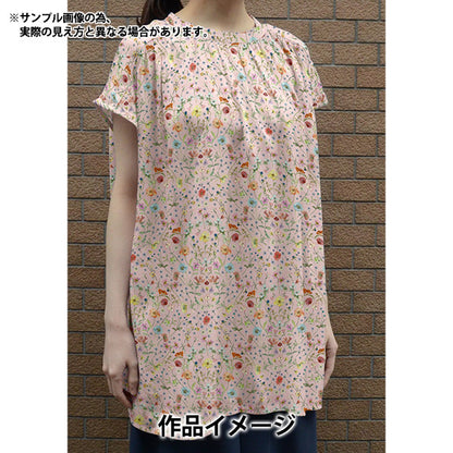 [Из количества 5] Ткань "Свобода ткани Тана газон Archway 363J4215-24DU" Liberty Japan