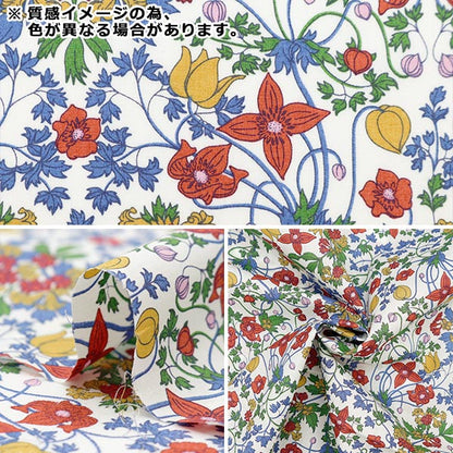 [수량 5에서] 천・원단 "리버티 패브릭 타나론 알파인 누보 363J4217-24CU" Liberty Japan