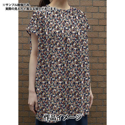 [From quantity 5] Fabric "Liberty Fabric Tana lawn Australian Daisy 363J4220-24CU" Liberty Japan