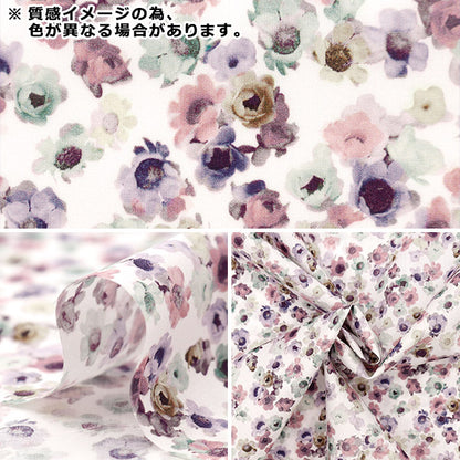 [Dalla quantità 5] Tessuto "Tessuto di libertà tana de pelouse Australian Daisy 363J4220-24DU" Liberty Japan