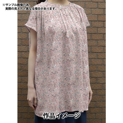 [From quantity 5] Fabric "Liberty Fabric Tana lawn Wonder Fogel 363J4221-24CU" Liberty Japan