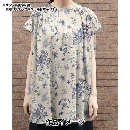 [Из количества 5] Ткань "Свобода ткани Тана газон Alder Botanical 363J4222-24AU" Liberty Japan