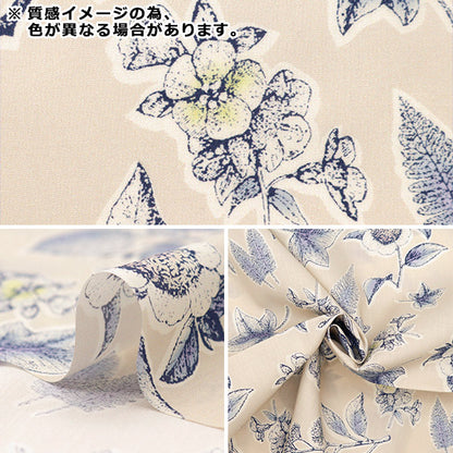 [الكمية من 5] الأقمشة `` أقمشة الحرية عشب التانا ألدر النباتية 363J4222-24BU" Liberty Japan