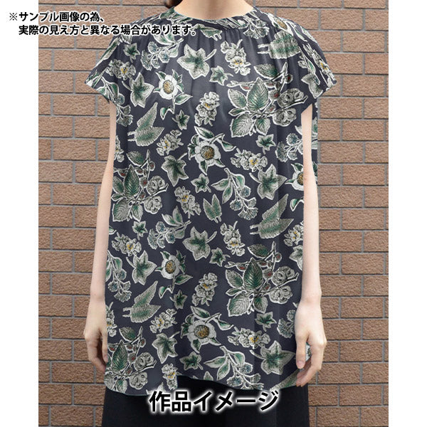 [Из количества 5] Ткань "Свобода ткани Тана газон Alder Botanical 363J4222-24DU" Liberty Japan