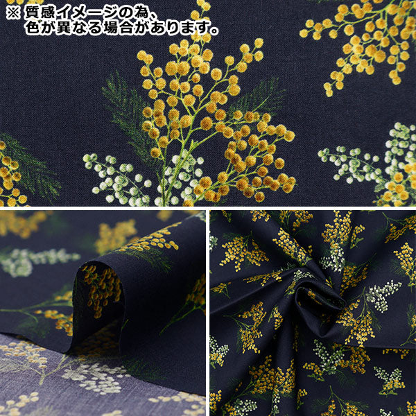 [Из количества 5] Ткань "Свобода ткани Тана газон Mizumimosa 363J4223-24CU" Liberty Japan