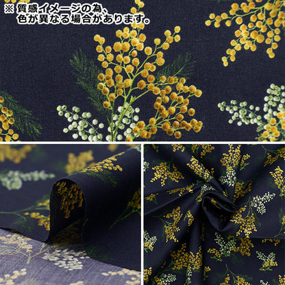 [Из количества 5] Ткань "Свобода ткани Тана газон Mizumimosa 363J4223-24CU" Liberty Japan