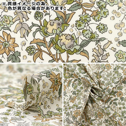 [From quantity 5] Fabric "Liberty Fabric Tana lawn Cerulia 363J4224-24BU" Liberty Japan