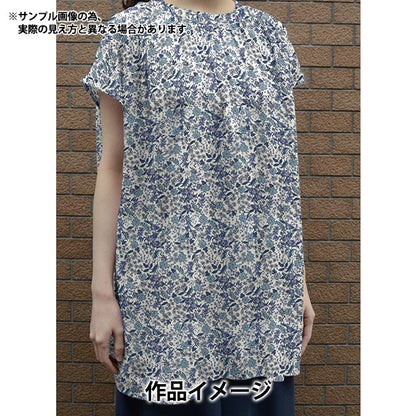 [Из количества 5] Ткань "Свобода ткани Тана газон Cerulia 363J4224-24CU" Liberty Japan