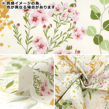 [From quantity 5] Fabric "Liberty Fabric Tana lawn Dotti Mimos 363J4225-24BU" Liberty Japan