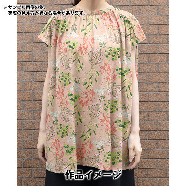 [From quantity 5] Fabric "Liberty Fabric Tana lawn Dotti Mimos 363J4225-24BU" Liberty Japan