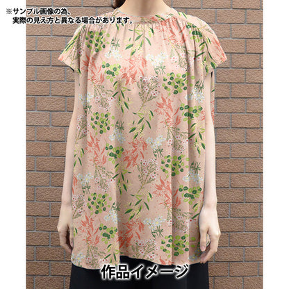 [From quantity 5] Fabric "Liberty Fabric Tana lawn Dotti Mimos 363J4225-24BU" Liberty Japan