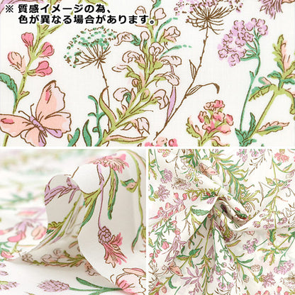 [From quantity 5] Fabric "Liberty Fabric Tana lawn Butterflymedu 363J4226-24CU" Liberty Japan