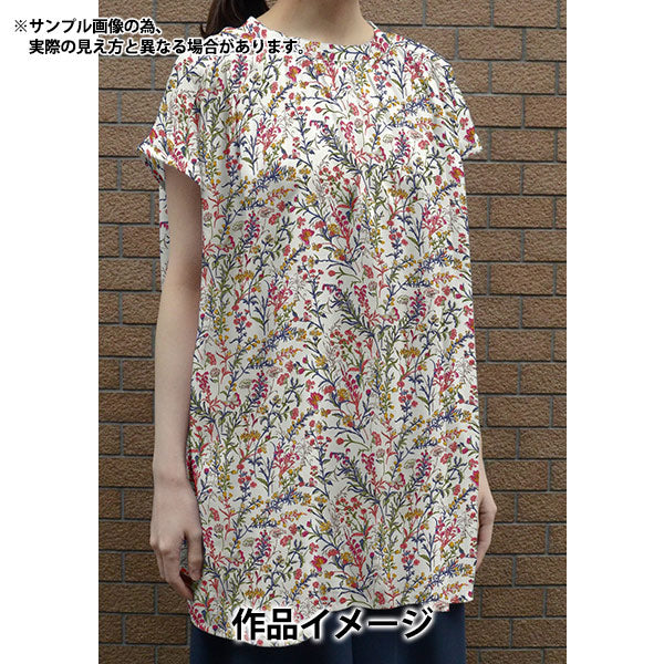 [From quantity 5] Fabric "Liberty Fabric Tana lawn Butterflymedu 363J4226-24CU" Liberty Japan