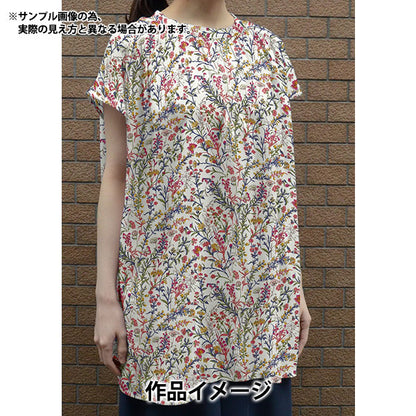 [From quantity 5] Fabric "Liberty Fabric Tana lawn Butterflymedu 363J4226-24CU" Liberty Japan