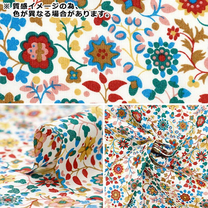 [Из количества 5] Ткань "Свобода ткани Тана газон Dasha Floral 363J4227-24DU" Liberty Japan