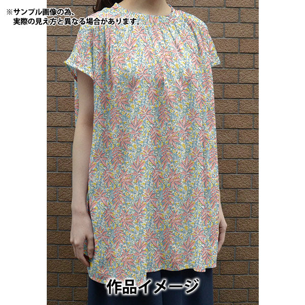 [來自數量5] 織物 “自由結構 塔納草坪 葉編織363J4228-24BU" Liberty Japan