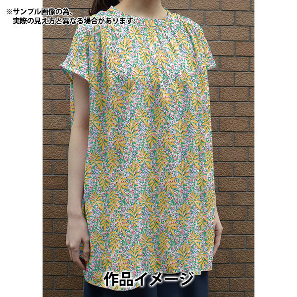 [來自數量5] 織物 “自由結構 塔納草坪 葉編織363J4228-24CU" Liberty Japan