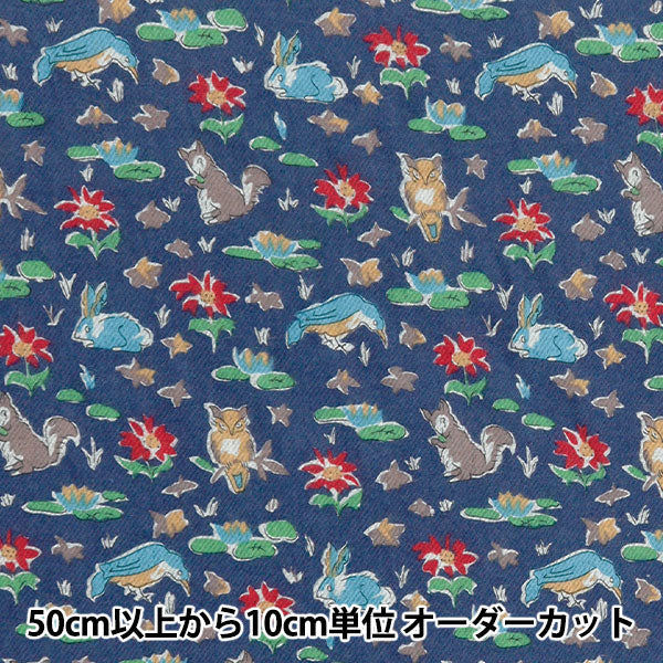 リバティ(エアリーコット生地)❁確認用です リバティ・ファブリックス エアリーコット Woodland Library ウッド