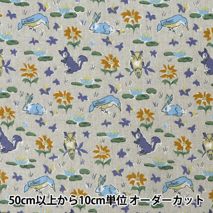 [De la quantité 5] Tissu "Liberty Fabric Airy Cott Oscar 3339255SPJ24D" Liberty Japan