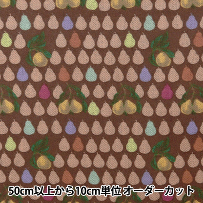 [De la quantité 5] Tissu "Liberty Fabric Airy Cotton Jack et Charlie 3633270-J24B" Liberty Japan