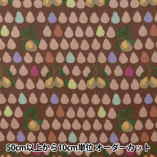 [De la quantité 5] Tissu "Liberty Fabric Airy Cotton Jack et Charlie 3633270-J24B" Liberty Japan