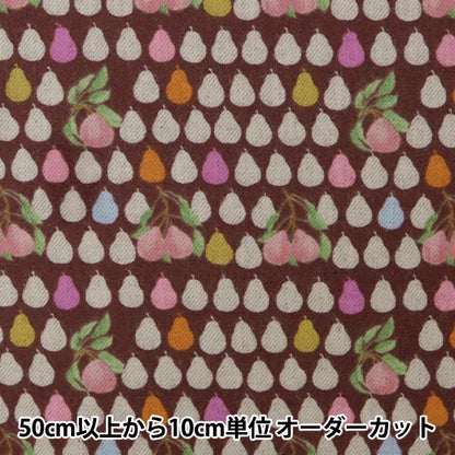 [De la quantité 5] Tissu "Liberty Fabric Airy Cotton Jack et Charlie 3633270-J24C" Liberty Japan