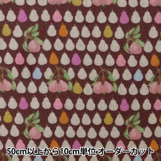 [De la quantité 5] Tissu "Liberty Fabric Airy Cotton Jack et Charlie 3633270-J24C" Liberty Japan