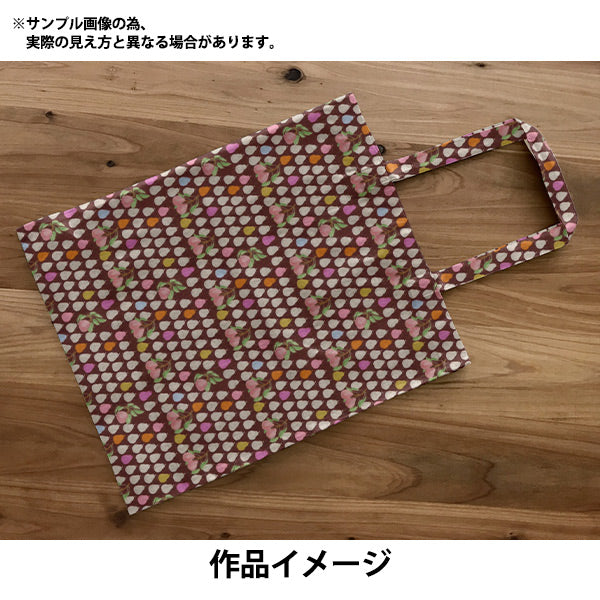 [De la quantité 5] Tissu "Liberty Fabric Airy Cotton Jack et Charlie 3633270-J24C" Liberty Japan