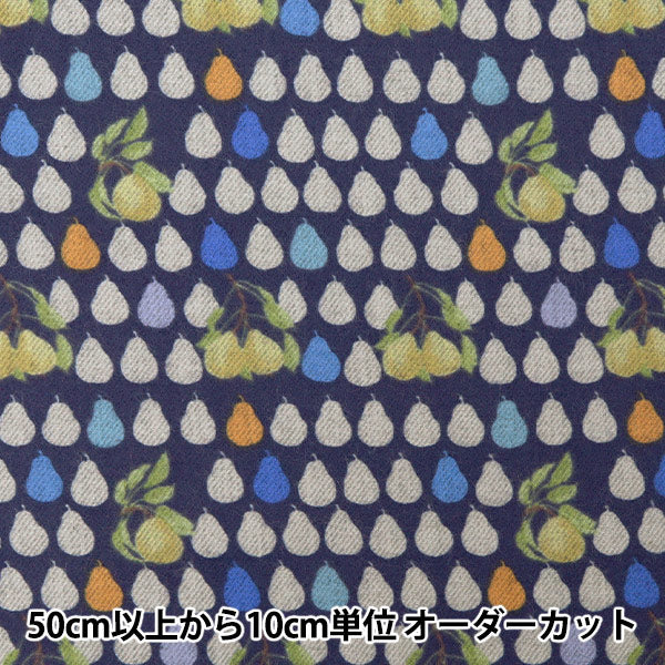 [De la quantité 5] Tissu "Liberty Fabric Airy Cotton Jack et Charlie 3633270-J24d" Liberty Japan