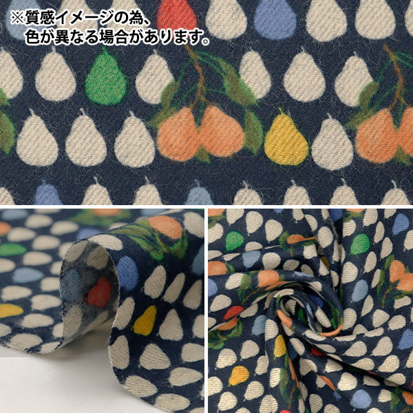 [De la quantité 5] Tissu "Liberty Fabric Airy Cotton Jack et Charlie 3633270-J24d" Liberty Japan