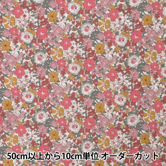 [Dalla quantità 5] Tessuto "Liberty Fabric Airy Cotto Delilla Cavendish 3634163-J24C" Liberty Japan