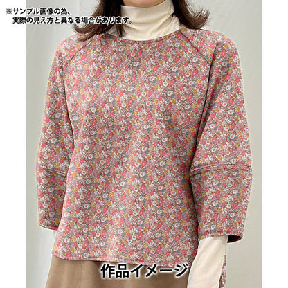 [De la quantité 5] Tissu "Liberty Fabric Airy Cot DeLilla Cavendish 3634163-J24C" Liberty Japan