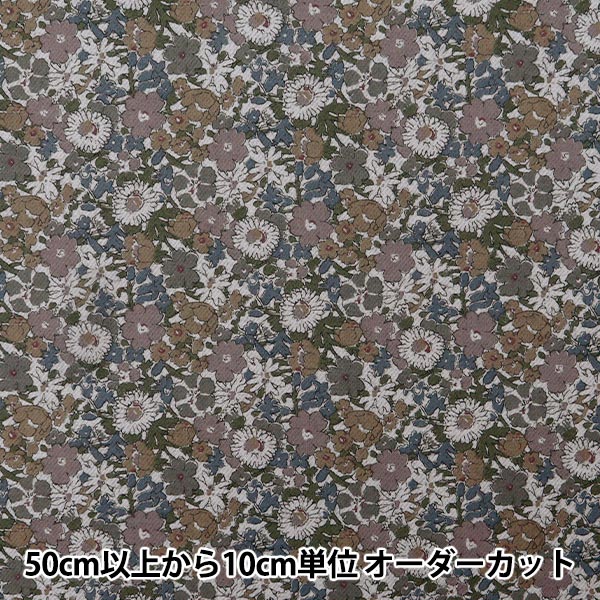 [From quantity 5] Fabric "Liberty Fabric Airy Cot Delilla Cavendish 3634163-J24D" Liberty Japan