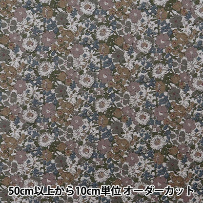 [From quantity 5] Fabric "Liberty Fabric Airy Cot Delilla Cavendish 3634163-J24D" Liberty Japan