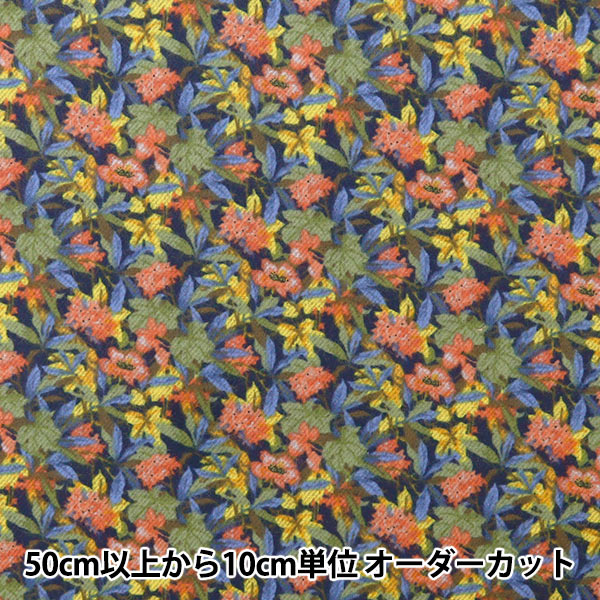 [Из количества 5] Ткань "Liberty Fabric Airy Cott Ivi DC28990-J24A" Liberty Japan