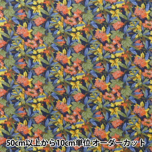 [De la quantité 5] Tissu "Liberty Fabric Airy Cott Ivi DC28990-J24A" Liberty Japan