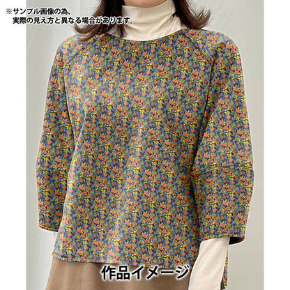 [Из количества 5] Ткань "Liberty Fabric Airy Cott Ivi DC28990-J24A" Liberty Japan