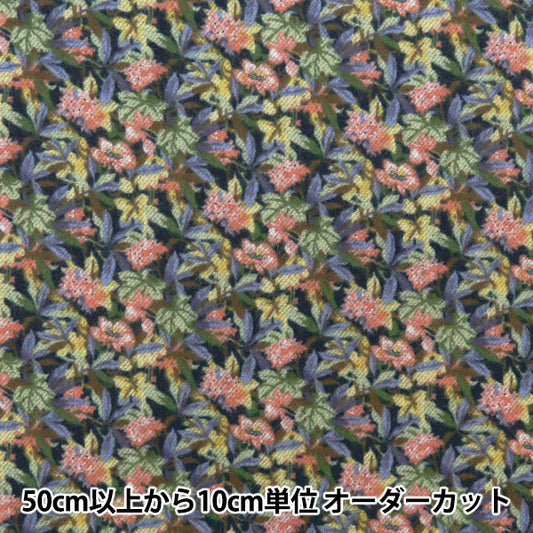 [De la quantité 5] Tissu "Liberty Fabric Airy Cott Ivi DC28990-J24B" Liberty Japan