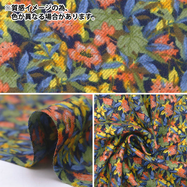 [수량 5에서] 천・원단 "Liberty Fabric Airy Cott IVI DC28990-J24B" Liberty Japan